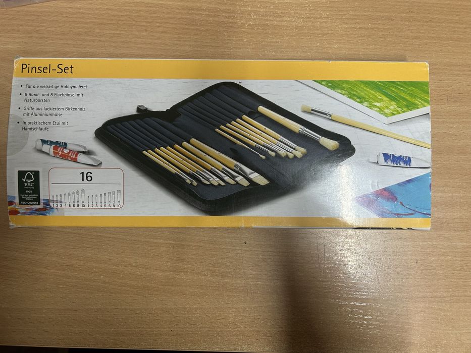 Набор кистей для рисования