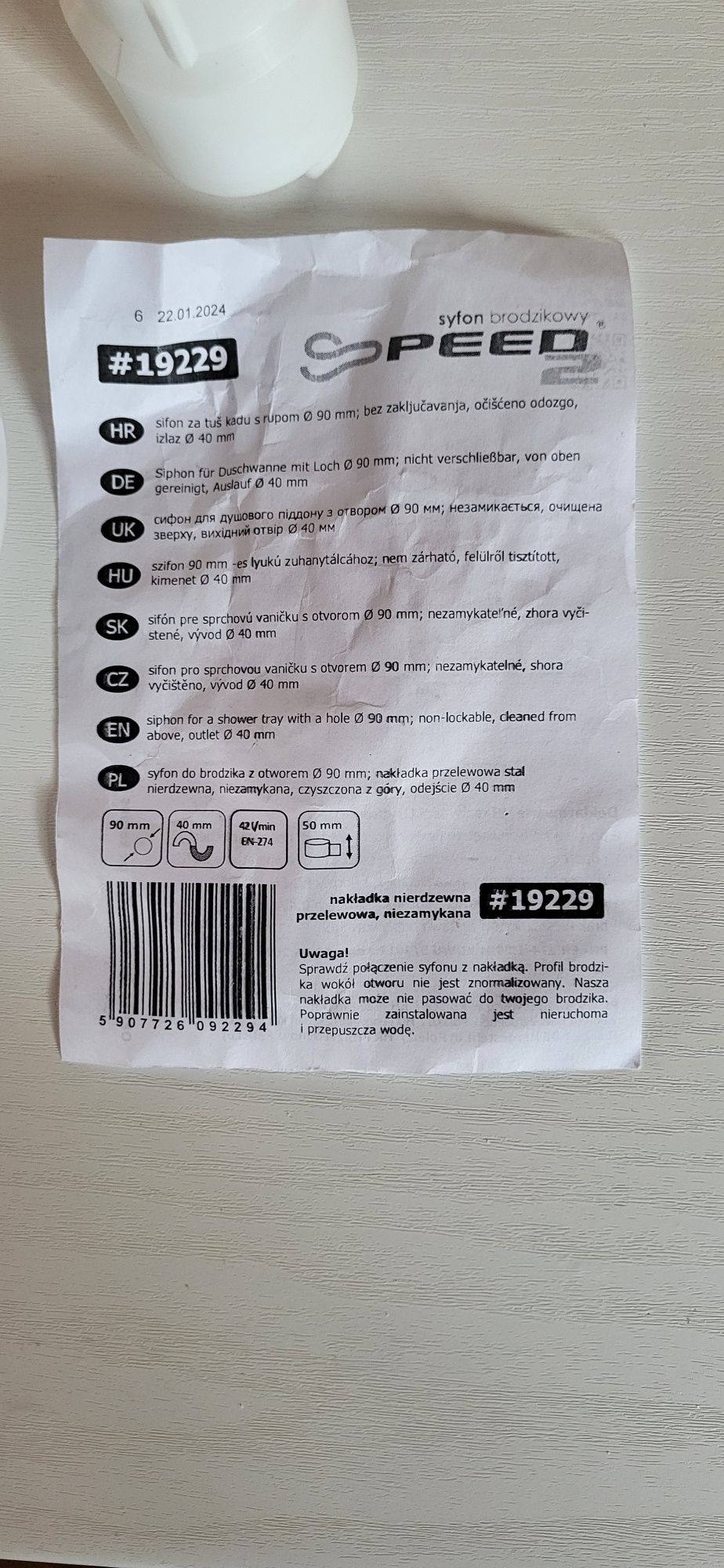Syfon brodzikowy niski akces speed 2 90mm srednica