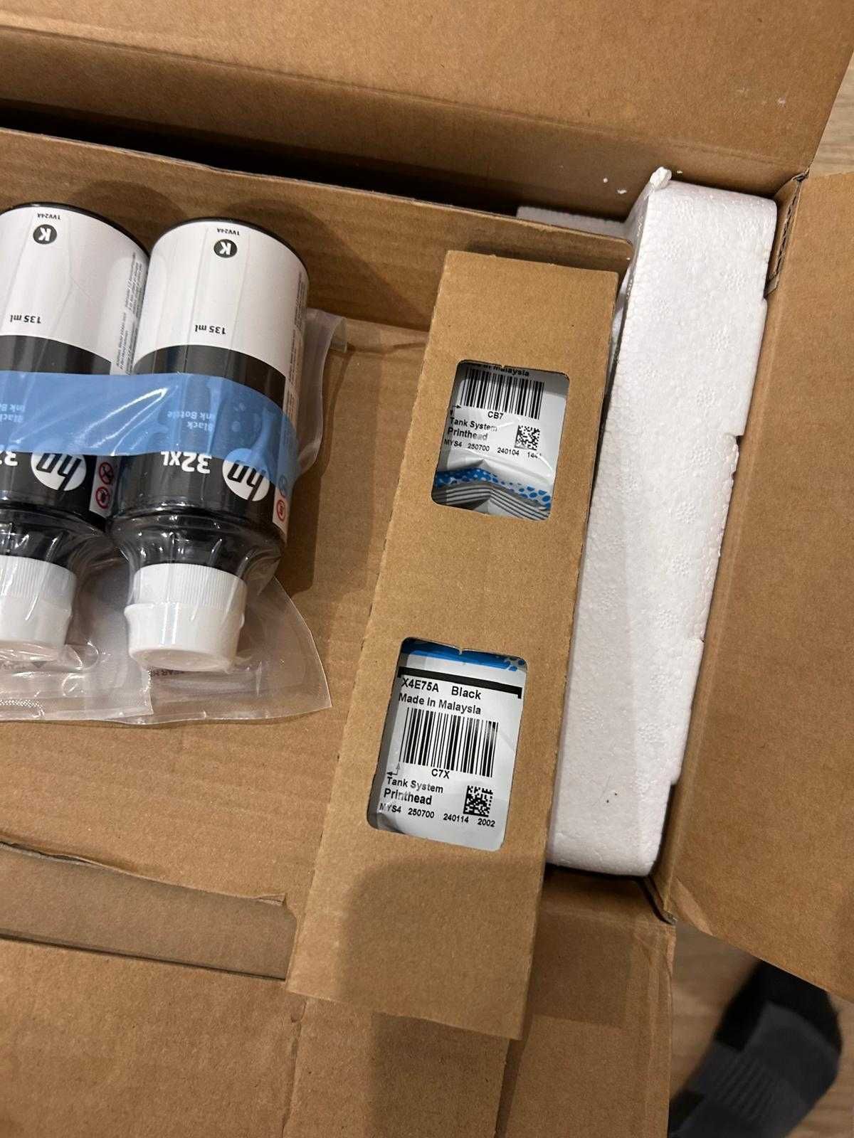 HP Smart Tank Plus 570 – Urządzenie wielofunkcyjne