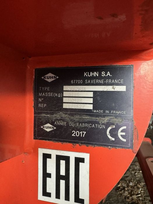 Сівалка точного висіву кун