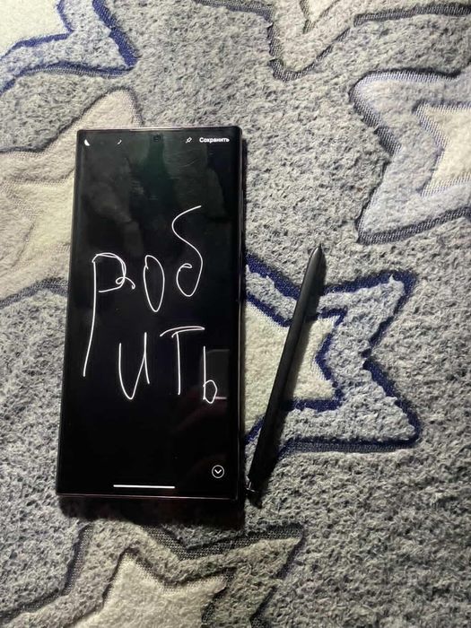 Обміняю на айфон