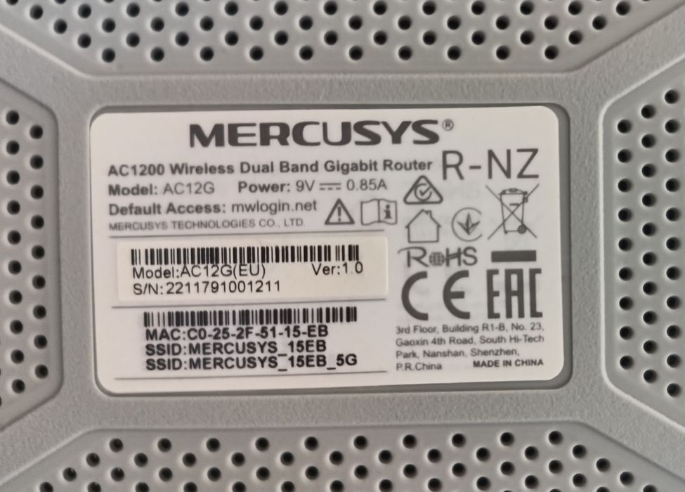 Mercusys AC12G Router