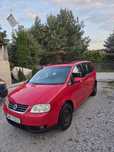 Vw touran 2.0 tdi 2004 r 5 osobowy
