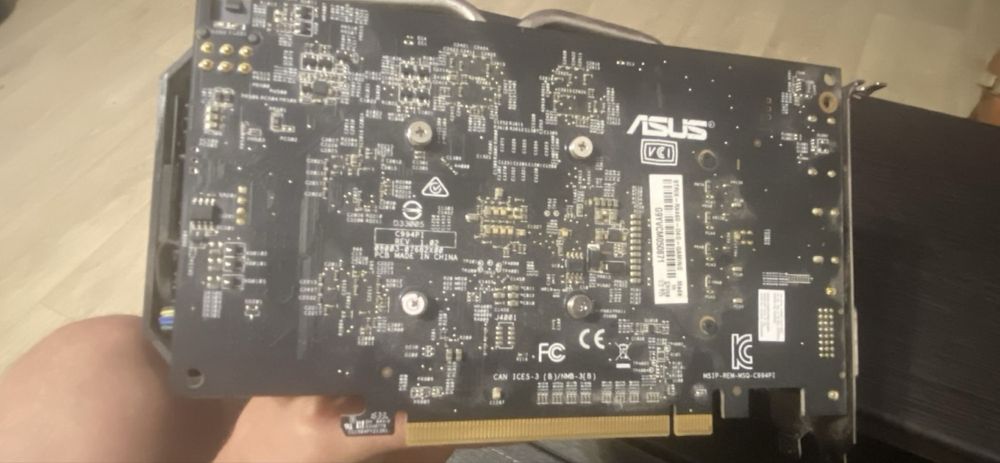 Відеокарта AMD RX470 4GB