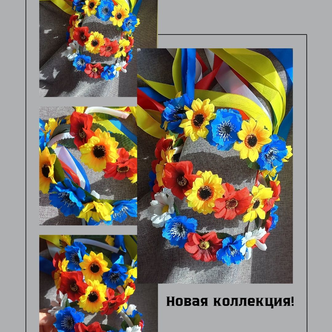 Віночки під замовлення
