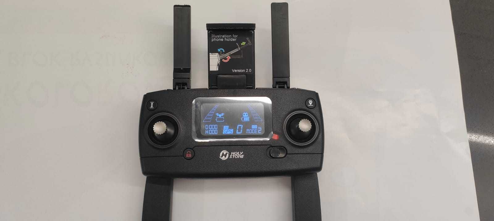 Dron Holy Stone HS710