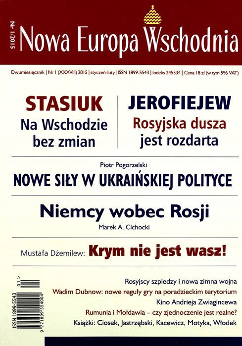 Ukraina Wojna I Narodziny Narodu Nowa Europa Wschodnia
