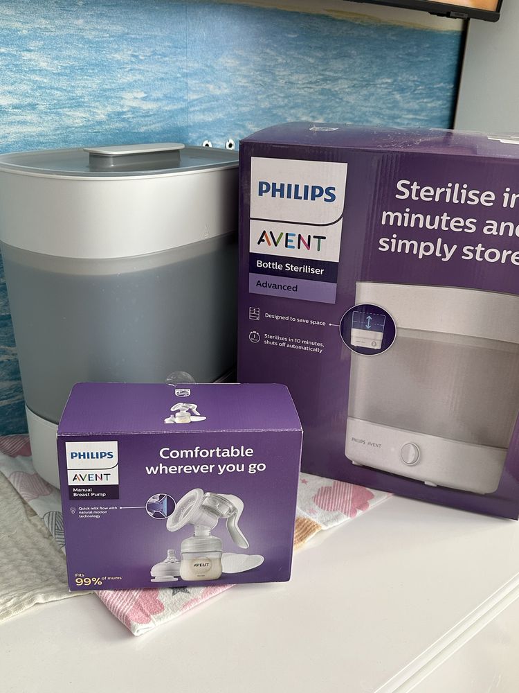 Стерилизатор для бутылочек Avent від Philips