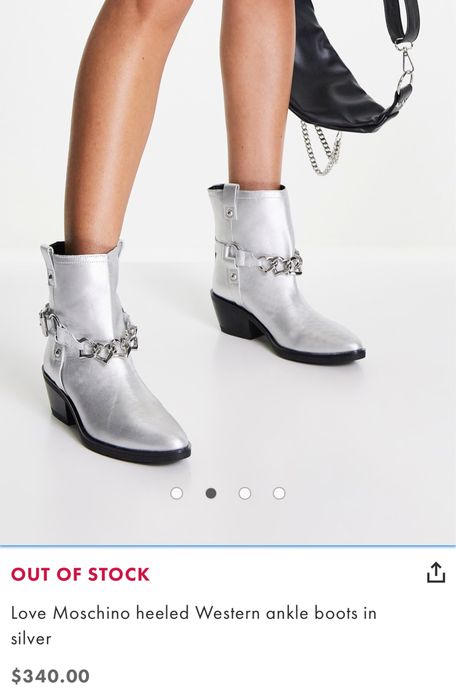 Розпродаж!Казаки Love Moschino 39, 42 р