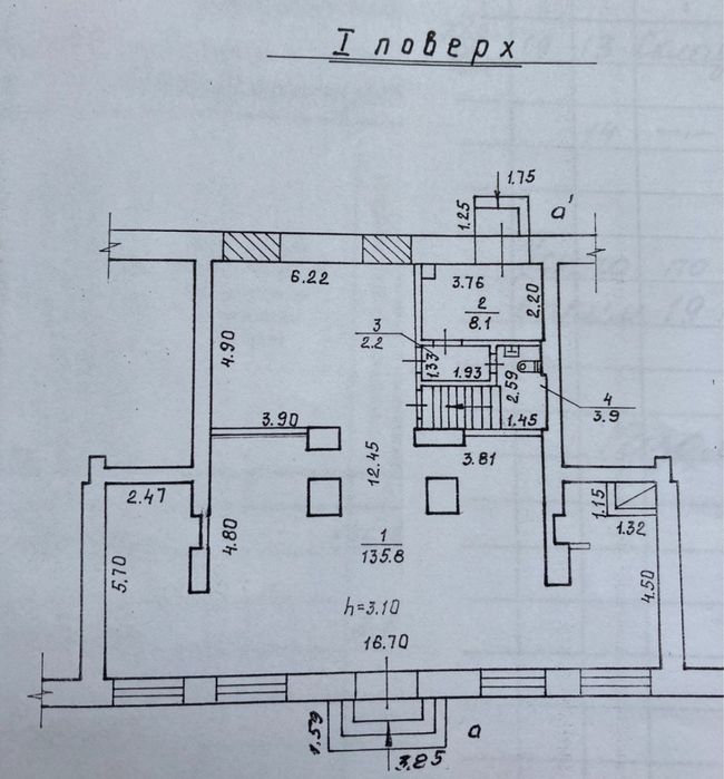 Сдам Помещение 156м2. Пр Яворницкого.