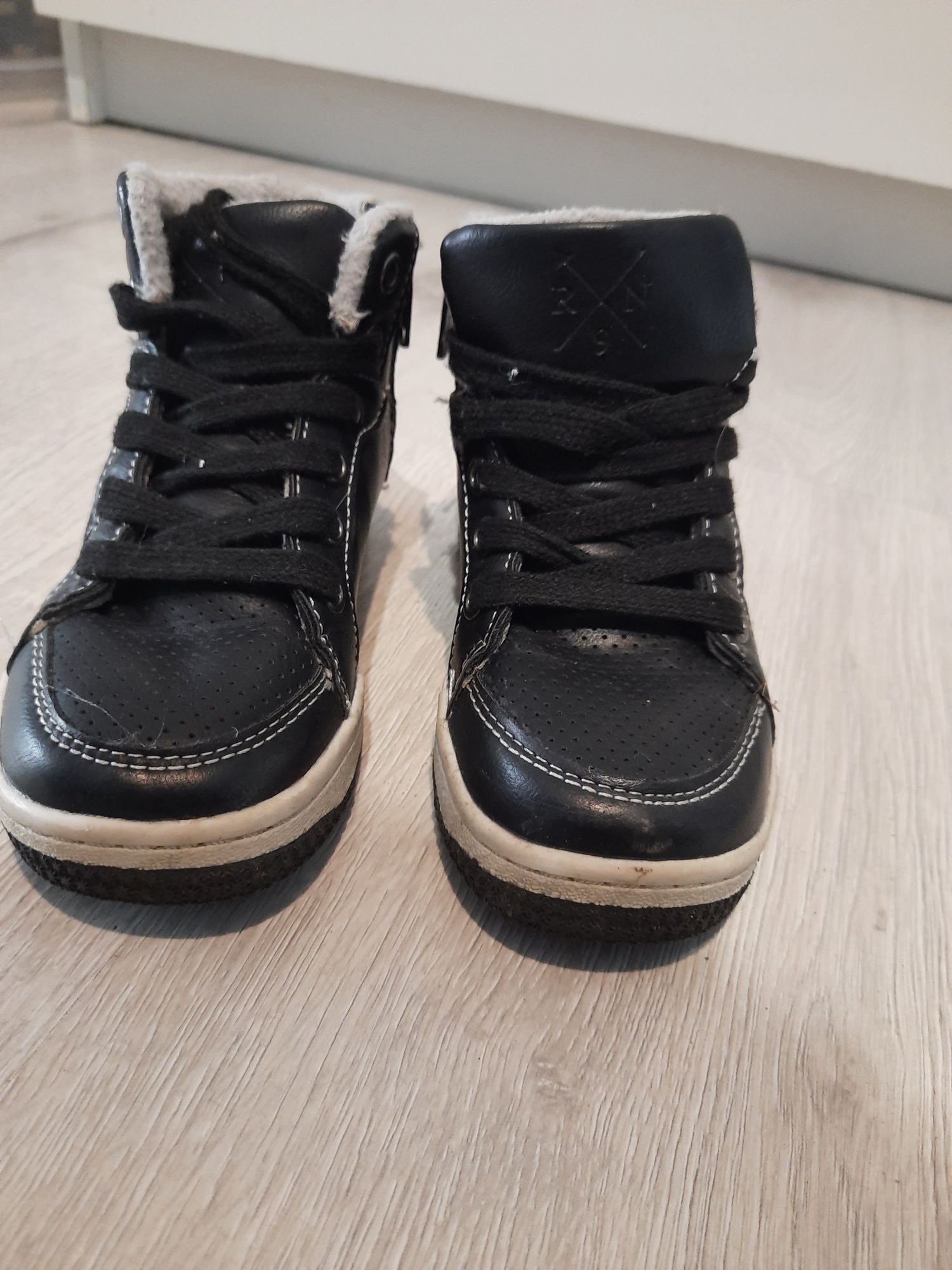 Buty rozmiar 26.