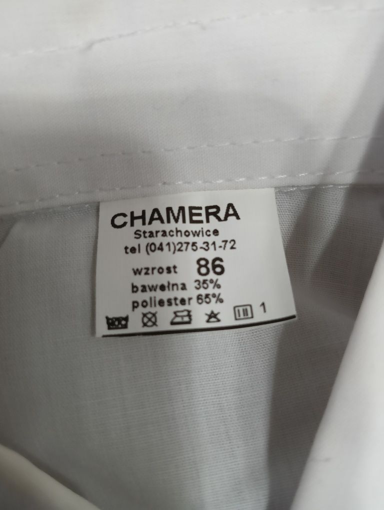 Eleganckie ubranko do chrztu 80/86
