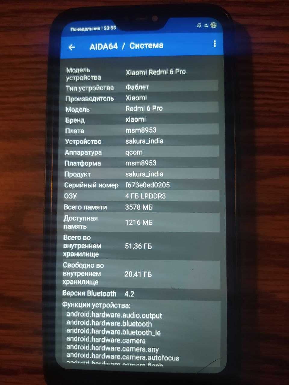 Redmi 6 pro 4/64