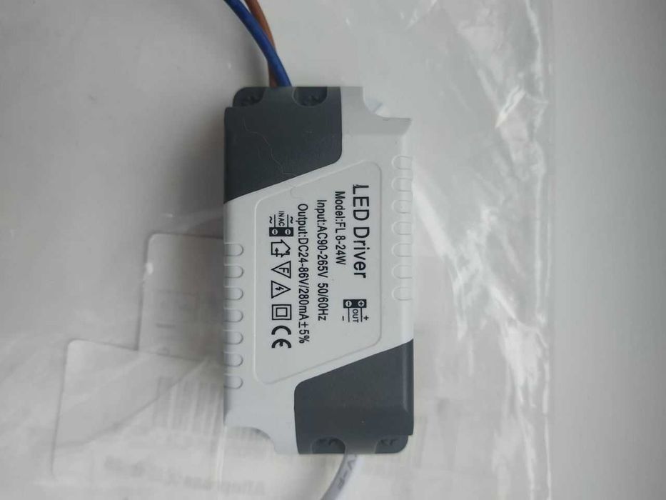 Драйвер для LED світильників 220/8-24W (НОВИЙ)