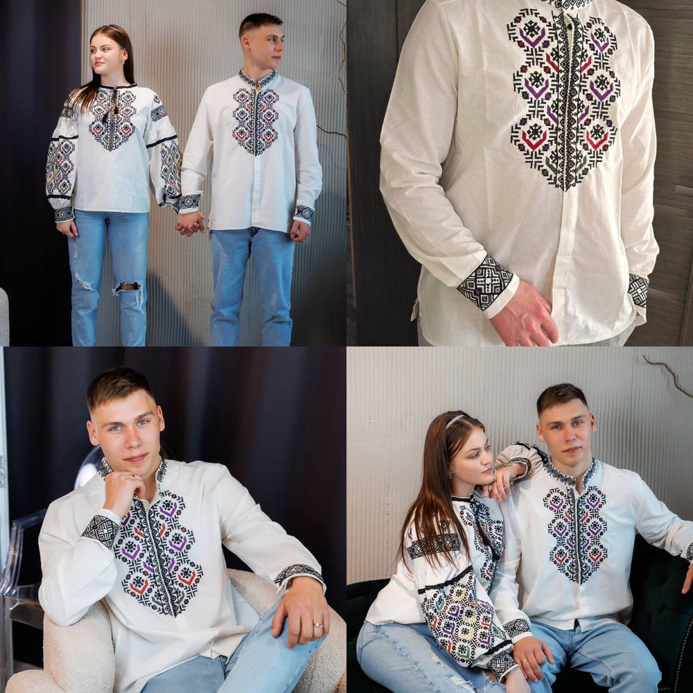 Чоловіча вишиванка, парні вишиванки