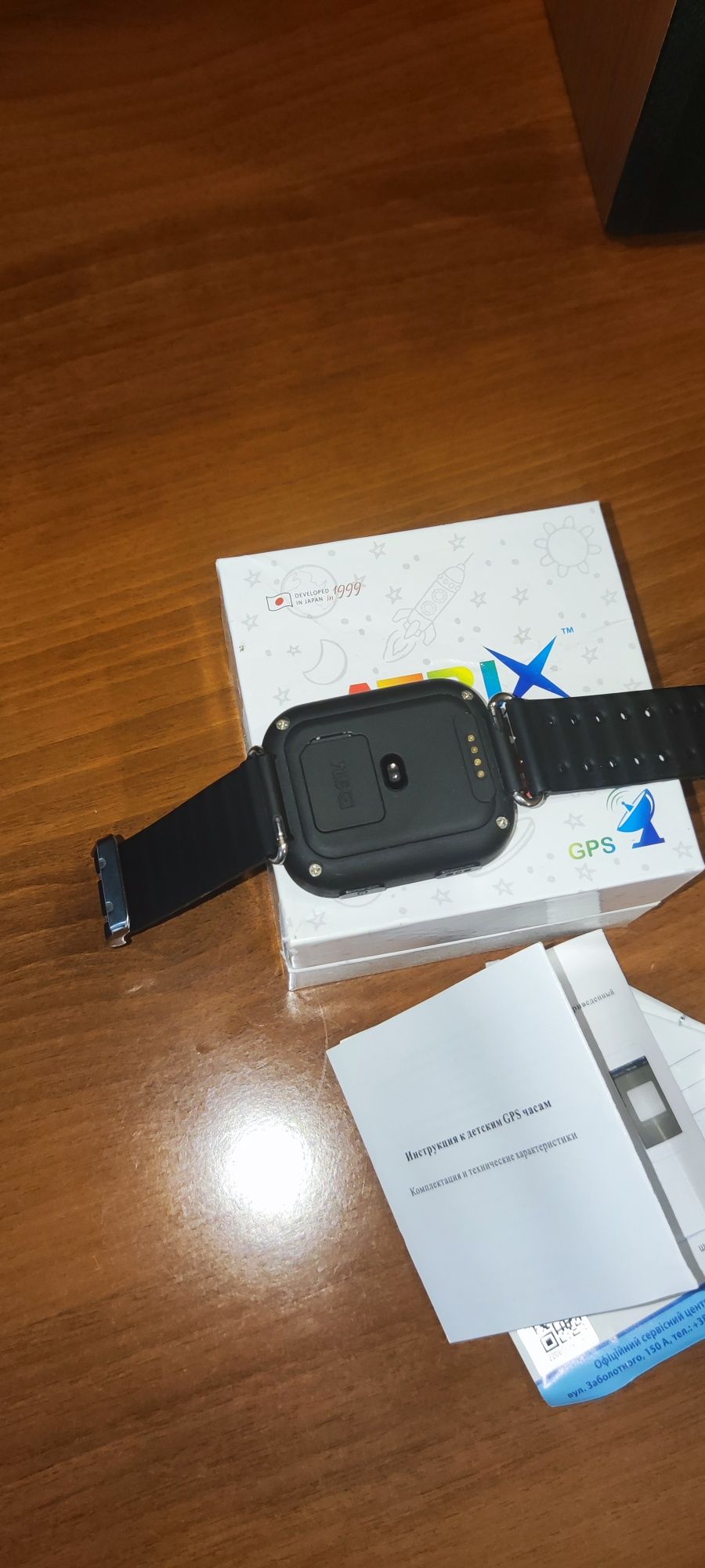 Дитячий годинник ATRIX iQ100 Touch GPS Black