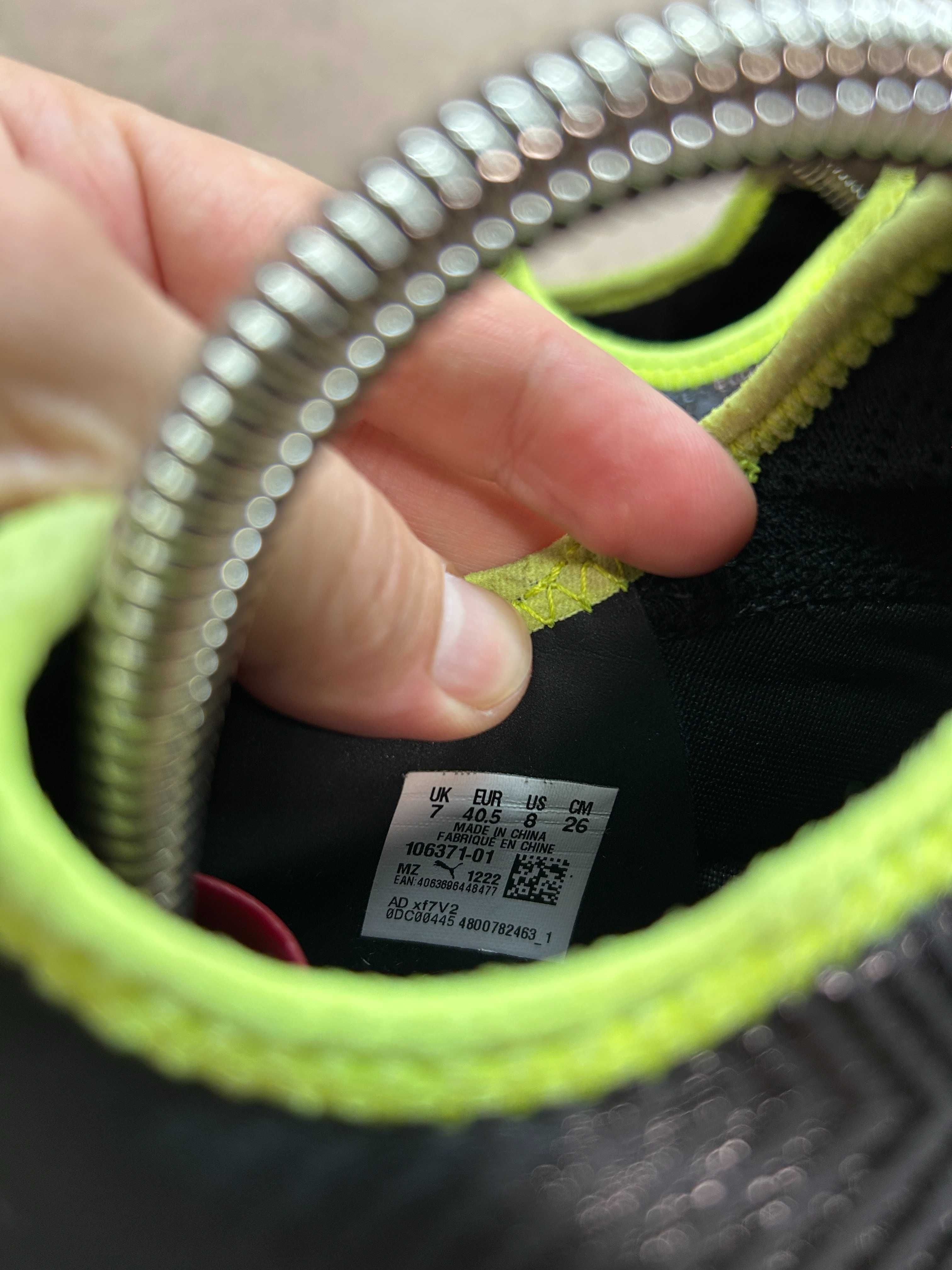 Бутси 40 р. Puma Finesse FG Laceless
