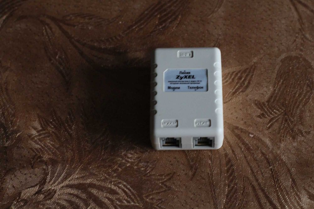 Віддам безкоштовно Модем ZyXel