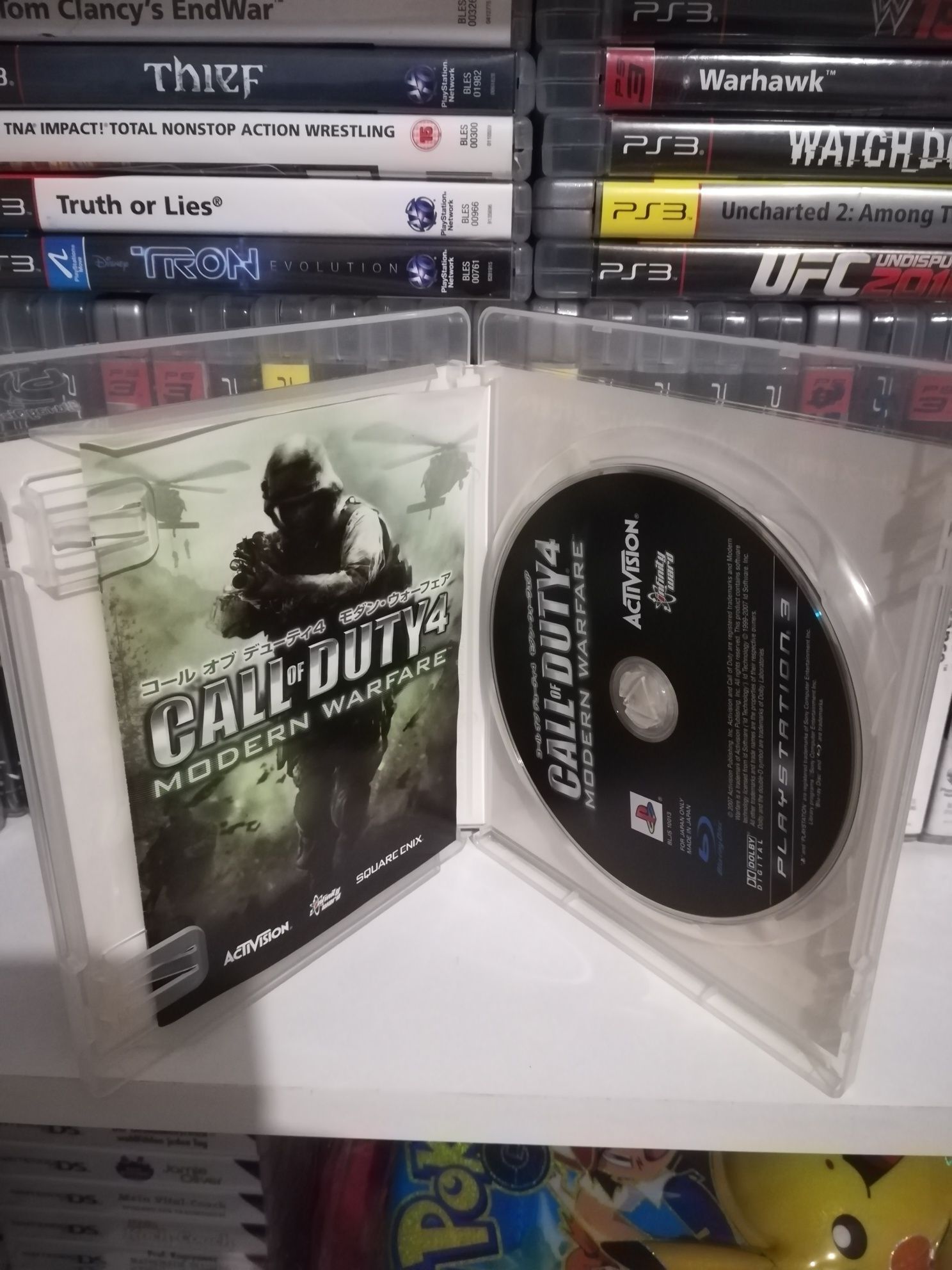 Call of duty 4 Modern warfare mw ps3 PlayStation 3 jp