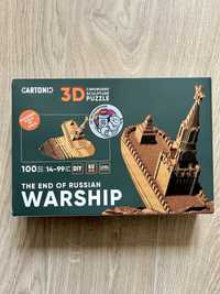 3D пазл-конструктор Cartonic 3D Puzzle The end of russian warship