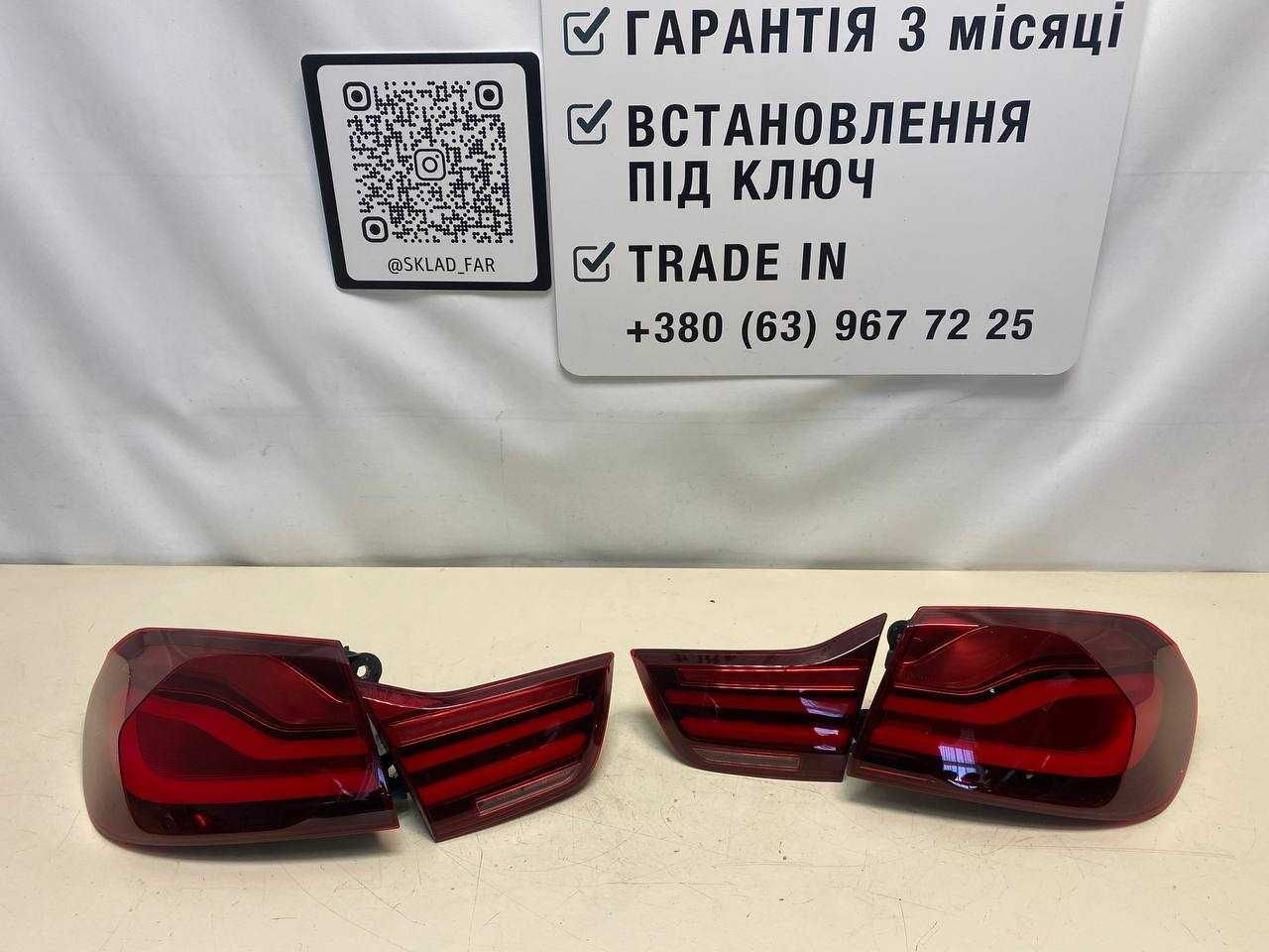 Задні ліхтарі фонарі BMW 4 Series F32 F36 F82 black line Європа LCI