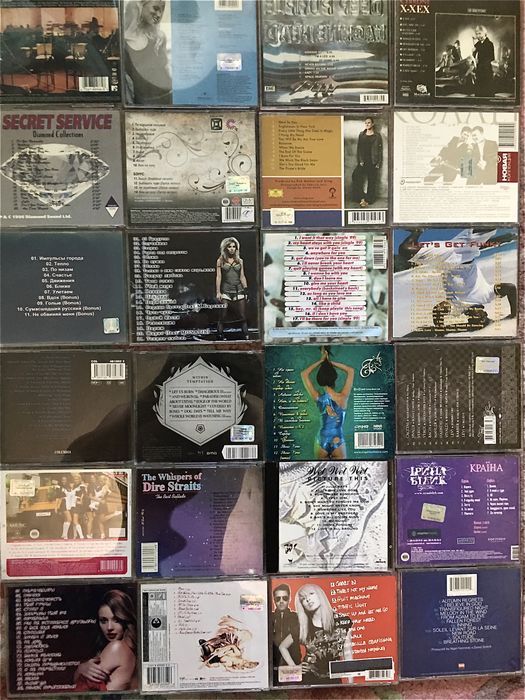 Компакт CD-диски лицензионные (не царапанные)