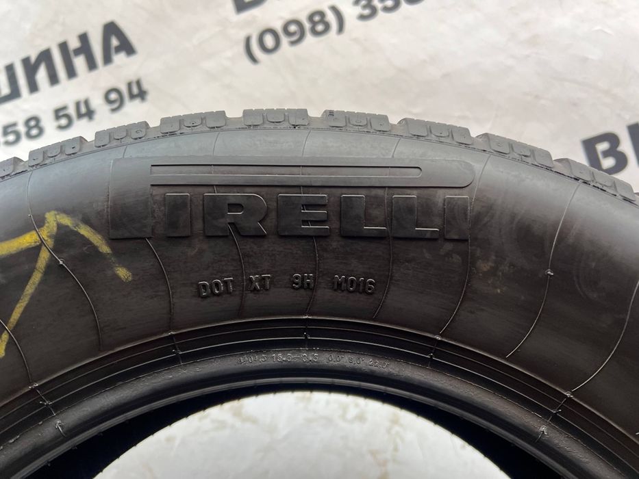 Шини 225/60 R 16 PIRELLI Sottozero 2. Зима комплект. Колеса склад