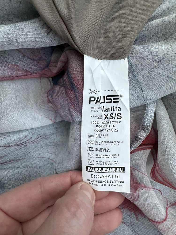 Pause Jeans sukienka XS/S  stan jak nowa na różne okazje wesela itp