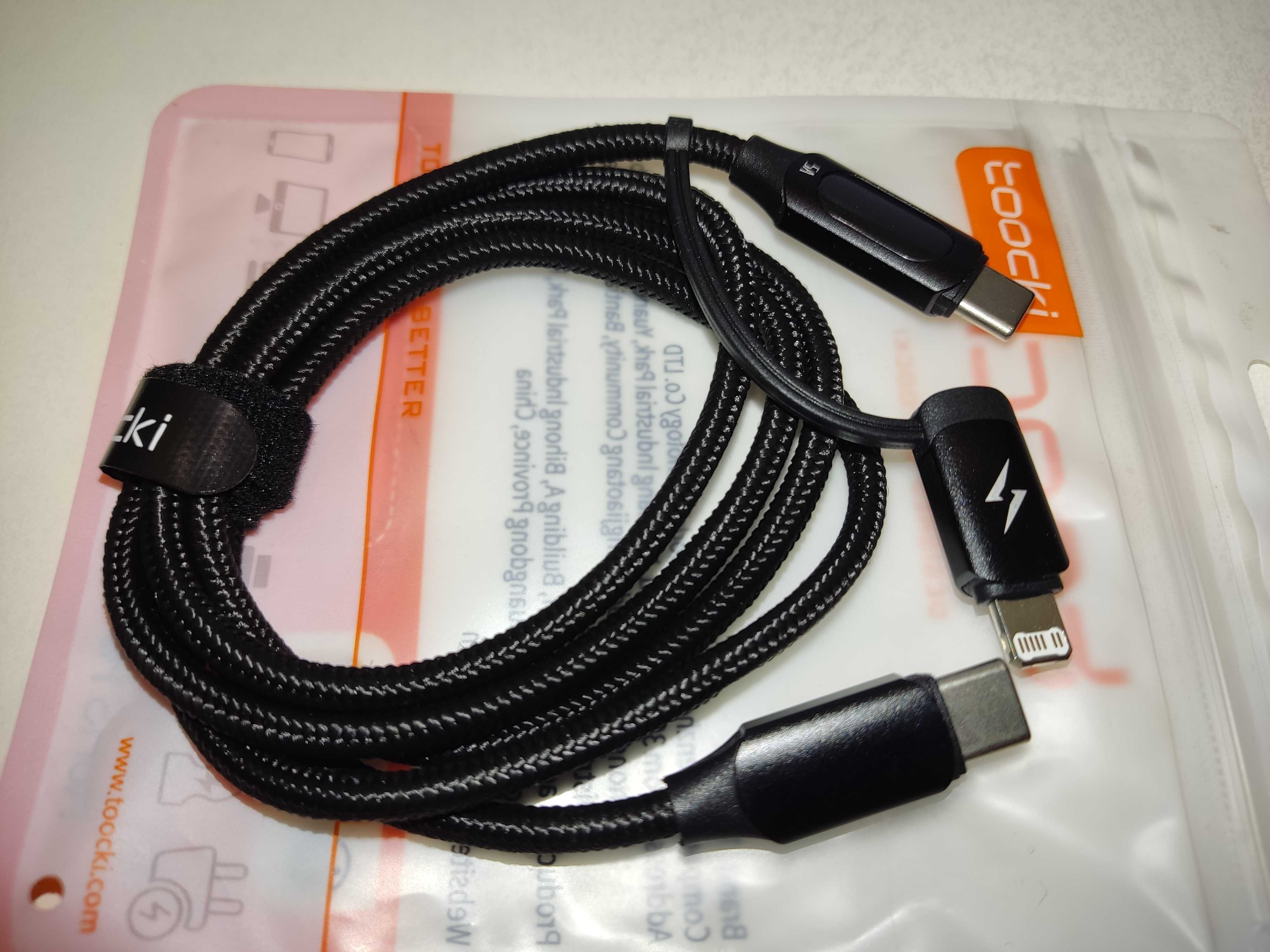 Розпродаж Кабелів USB 0.5 1 2 3 метр Type C Type A Lightning Micro USB