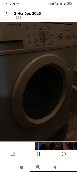 Двигатель от стиралки Сименс