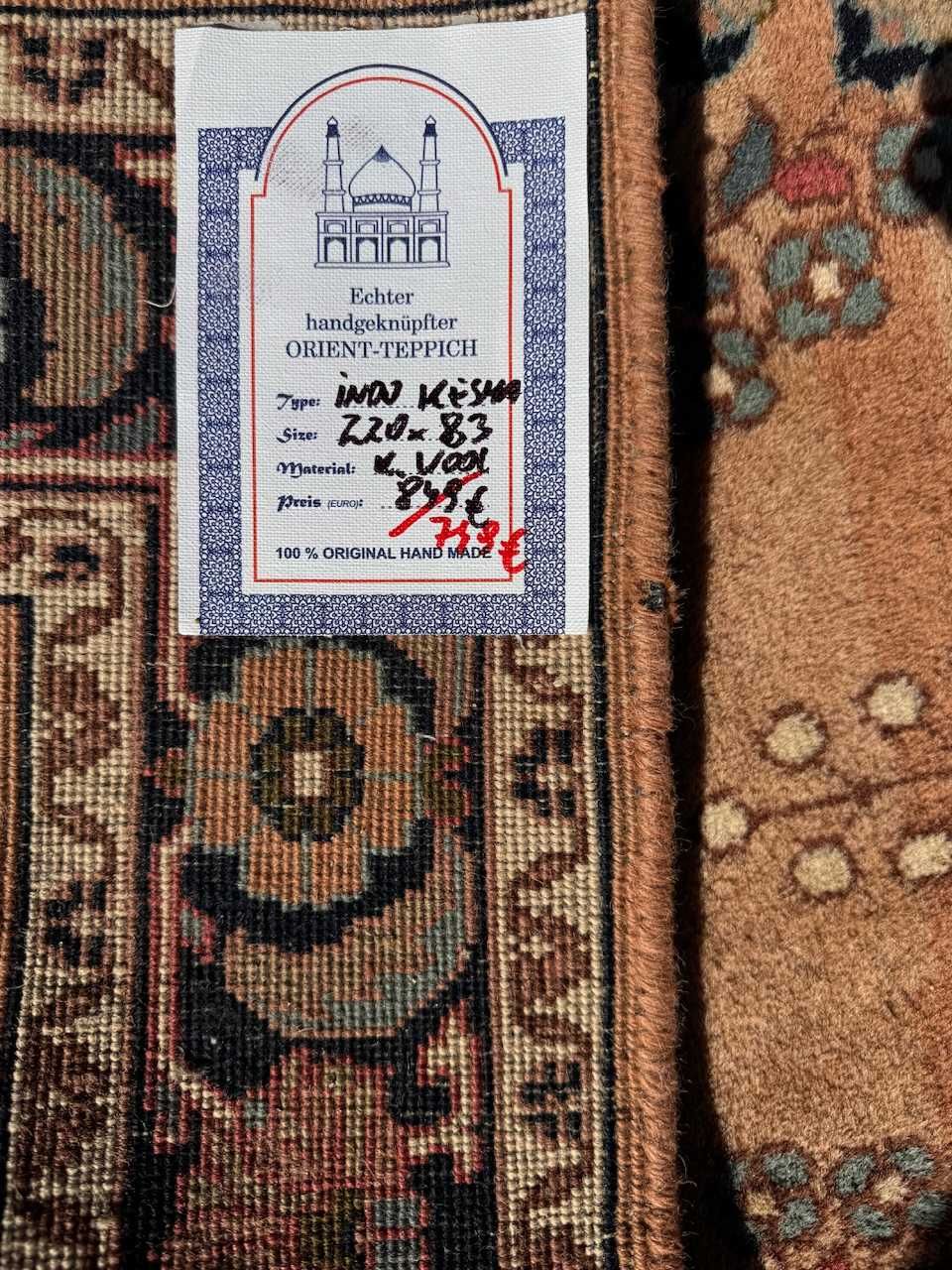 Dywan kaszmirowy perski r. tkany Indo Keshan 220x83 sklep 4 tys