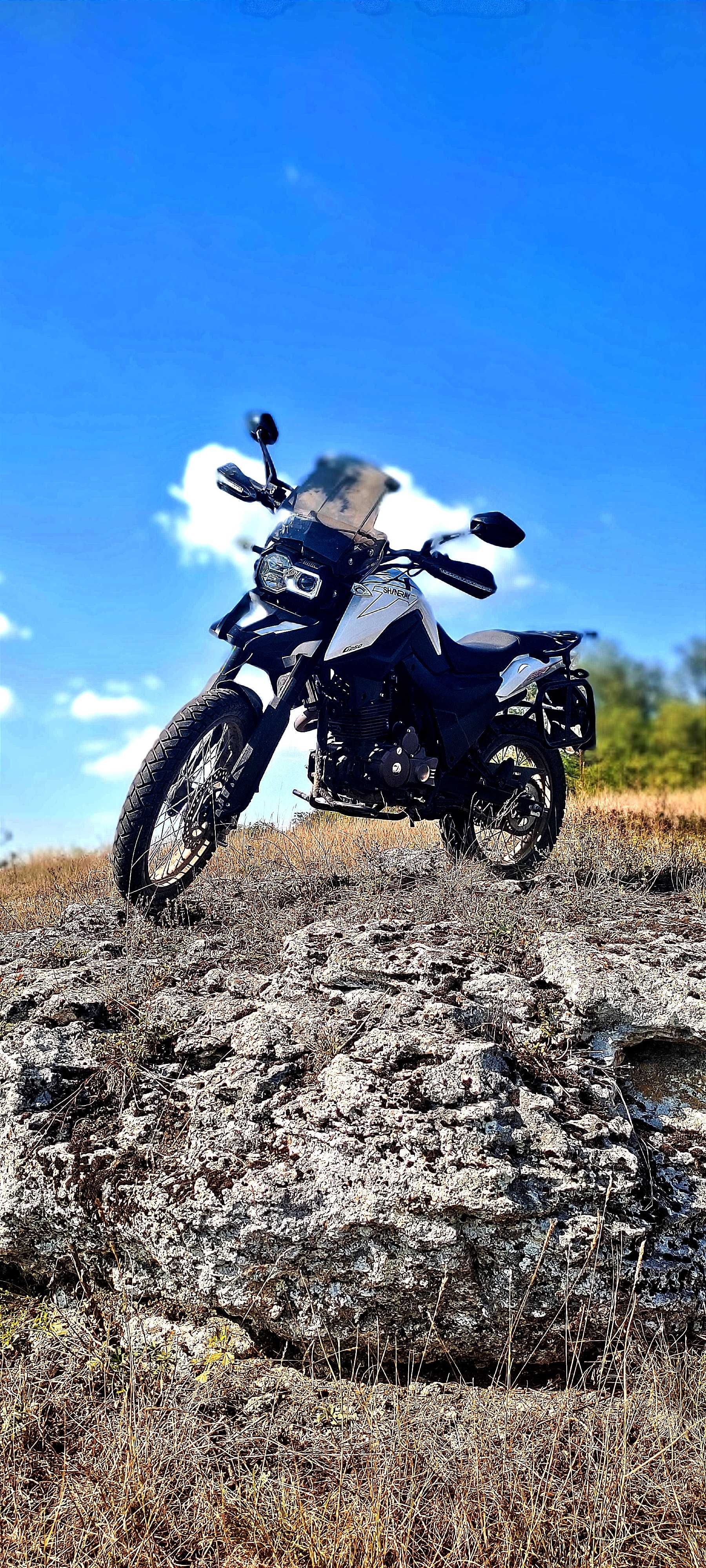 Shineray X-TRAIL 250