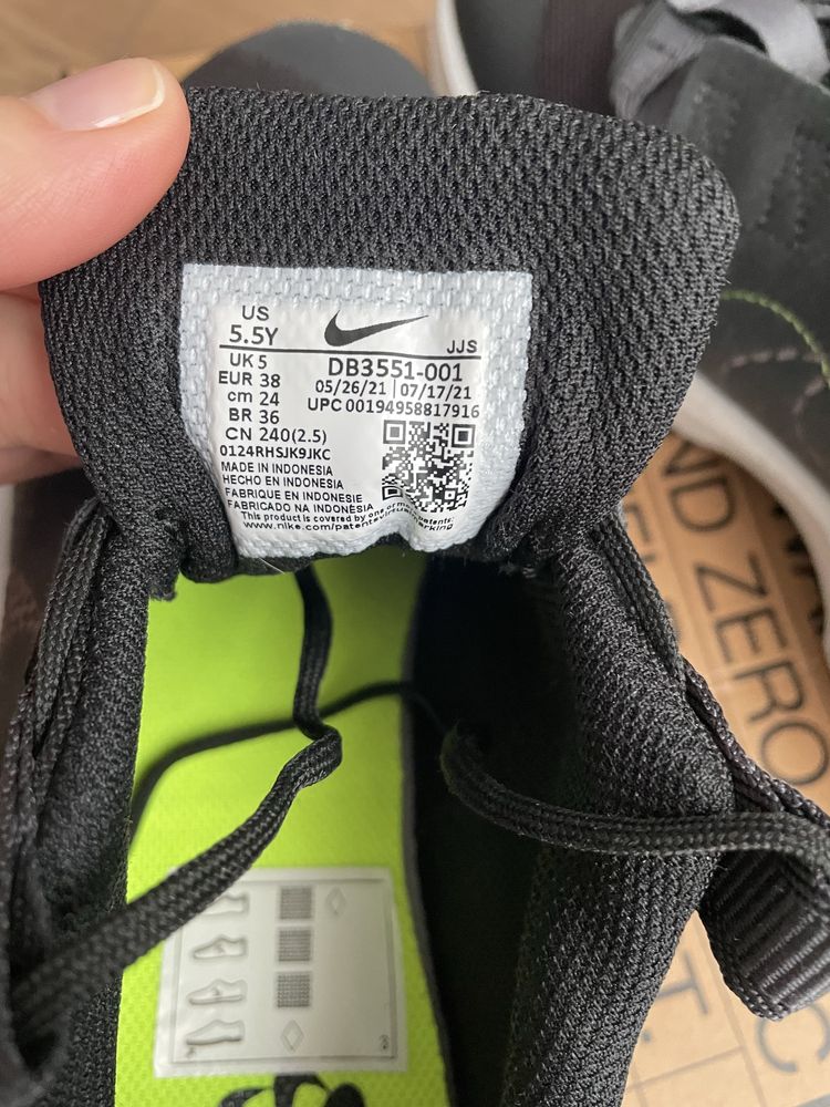 Кросівки Nike crater impact