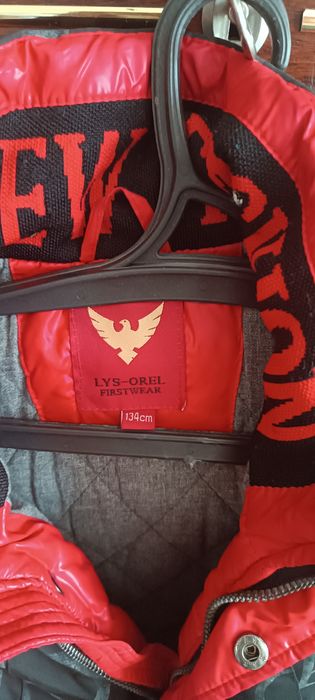 Куртка зимова на хлопчика