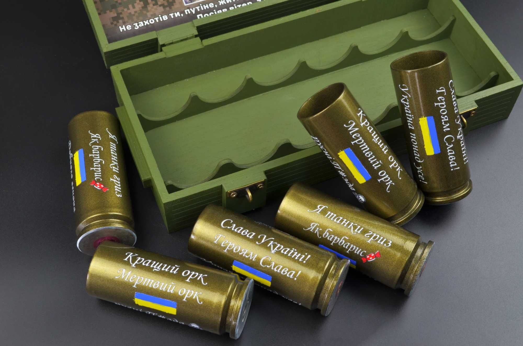 Набір стаканів - чарок для віскі алкоголю з гільз снарядів у кейсі