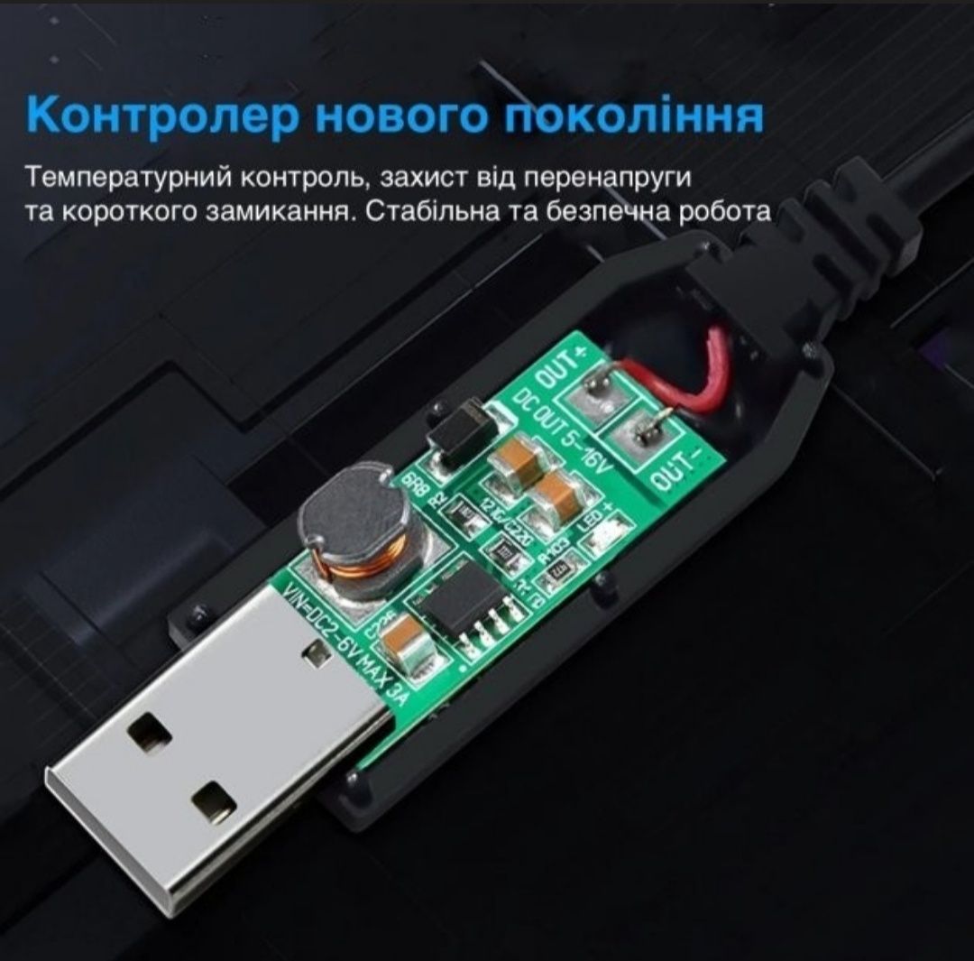 Кабель для Роутера від повербанка з перетворювач 12V,USB 5V DC 2.1x5.5