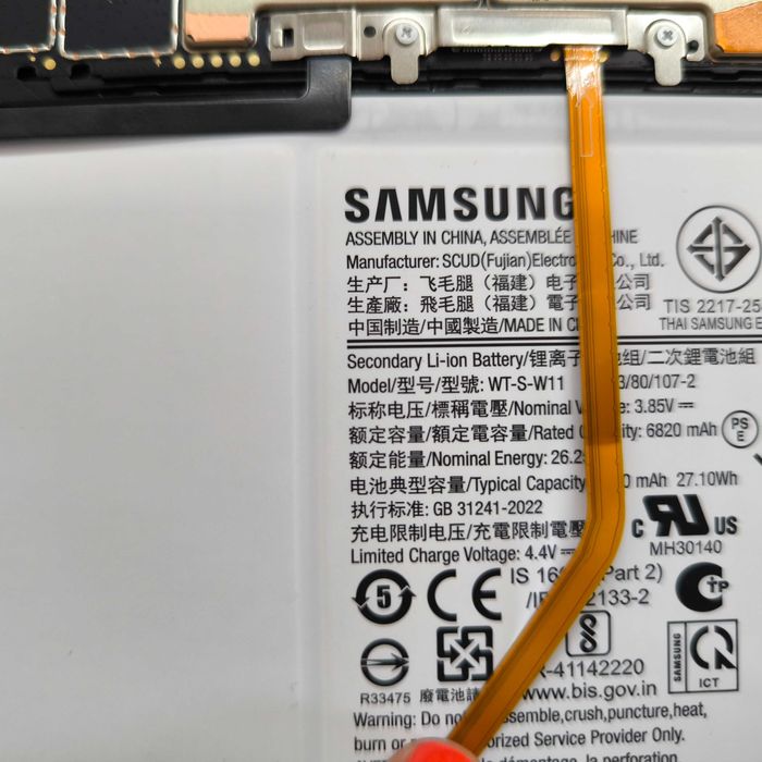 Samsung Galaxy Tab A9 Plus. На запчастини