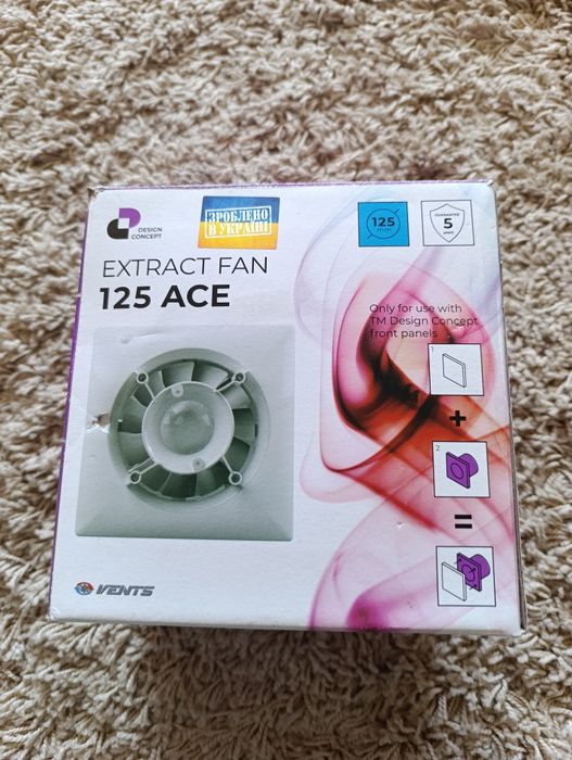 Vents 125 ACE вентилятор