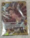 carta one piece tcg op10-118 (v.1) monkey d luffy (sec)