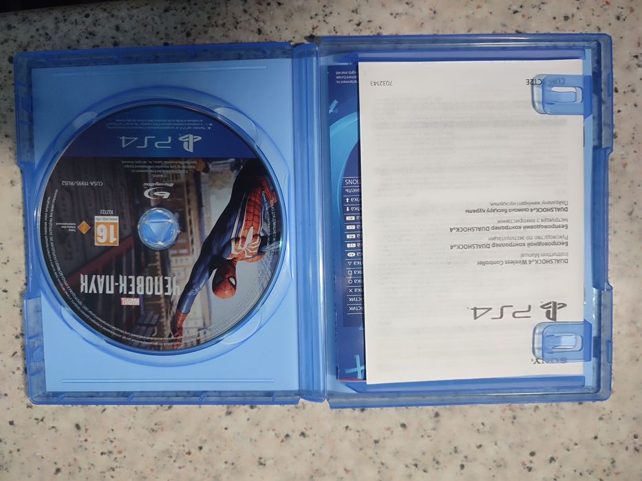 Продаю диск ps4/ps5 Spider-man