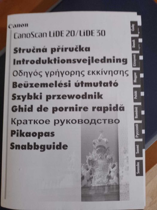 Сканер Canon LiDE 20\30