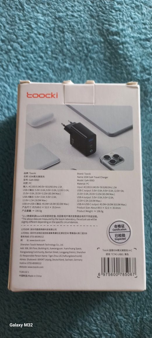 Зарядка зарядний пристрій Toocki 65W GaN