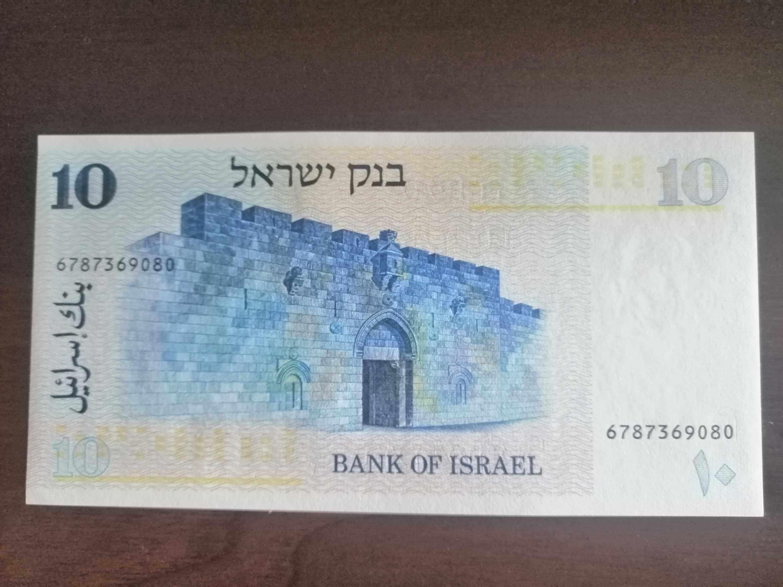 Banknot Izrael 10