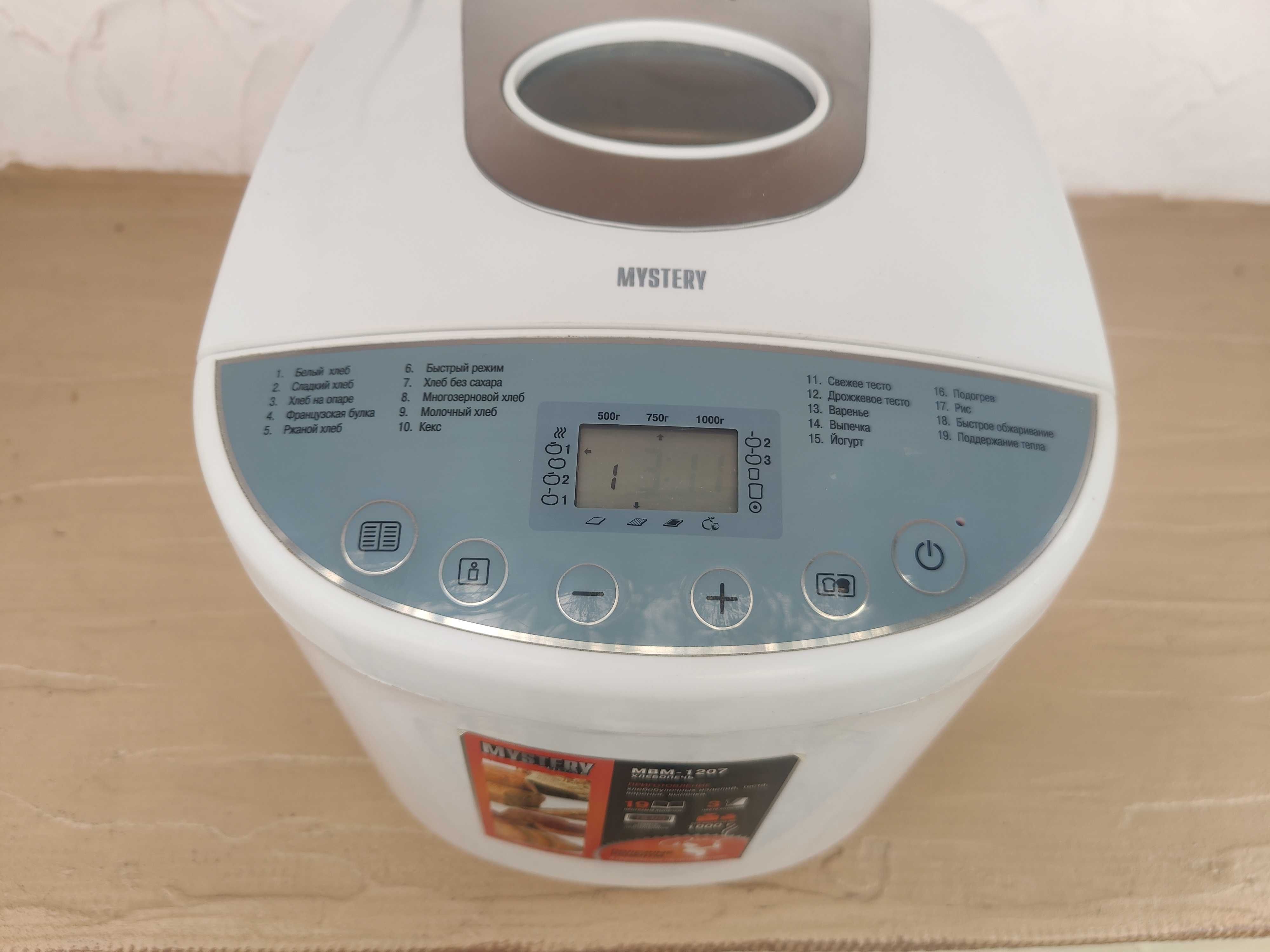 Хлебопечь Mystery MBM-1207