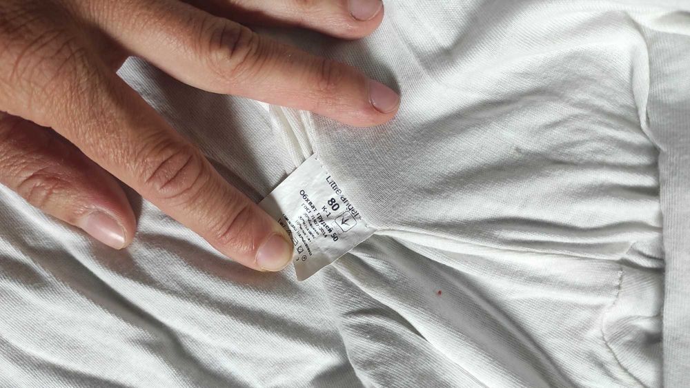 Комбенізон Little Angel