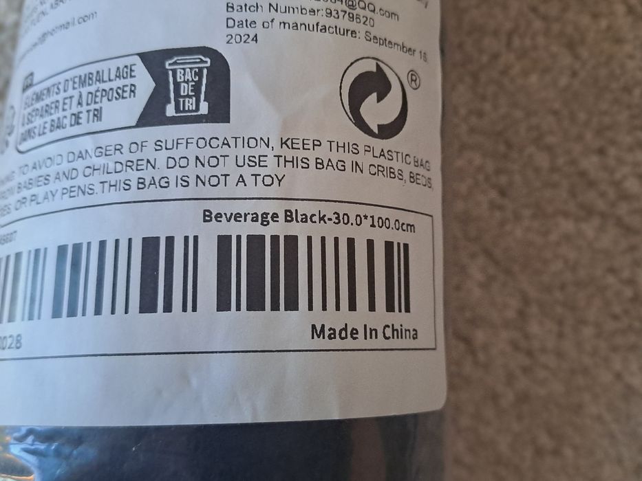 Samoprzylepny drapak dla kota na fotel kanapę 30cmx100cm