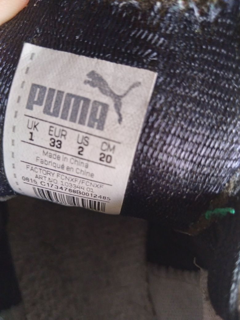 Футбольні бутси PUMA, 33р.,33р.,  20см, 20.5см