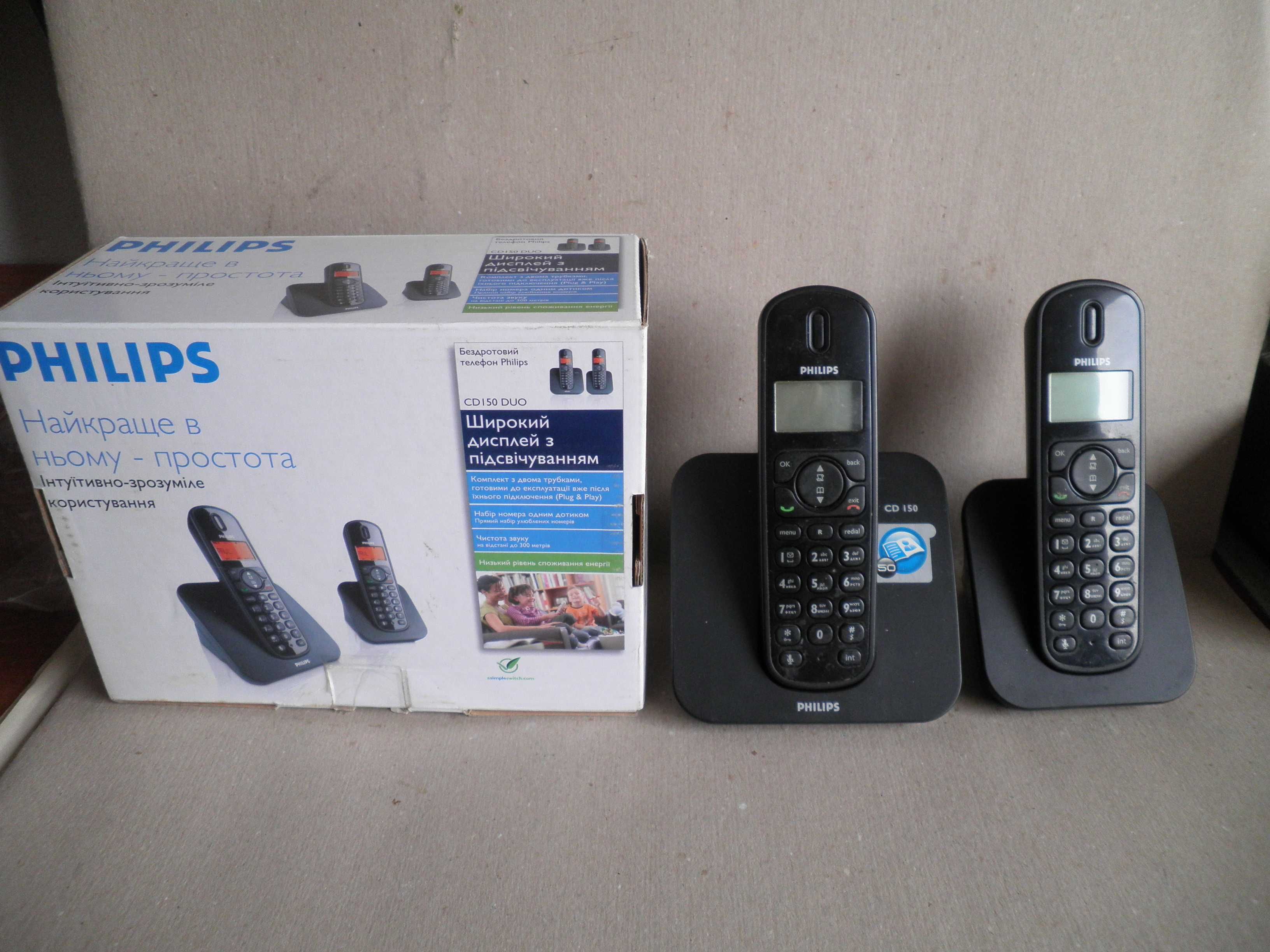 Беспроводной телефон Philips CD 150 DUO