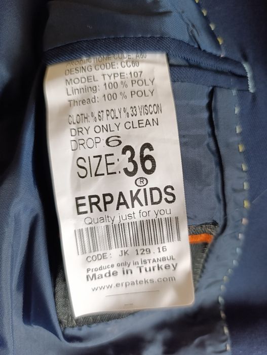 Школьная форма с 3 класса Турция -Вузовский