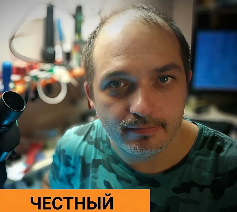 Ремонт компьютеров. Ремонт ноутбуков. Ремонт зарядных Экофло. Выезд